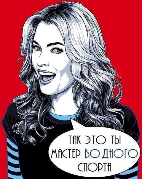 Забавные картинки