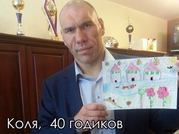 Забавные картинки