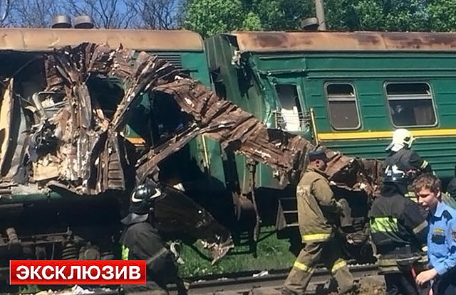 При столкновении поездов под Москвой погибли пять человек