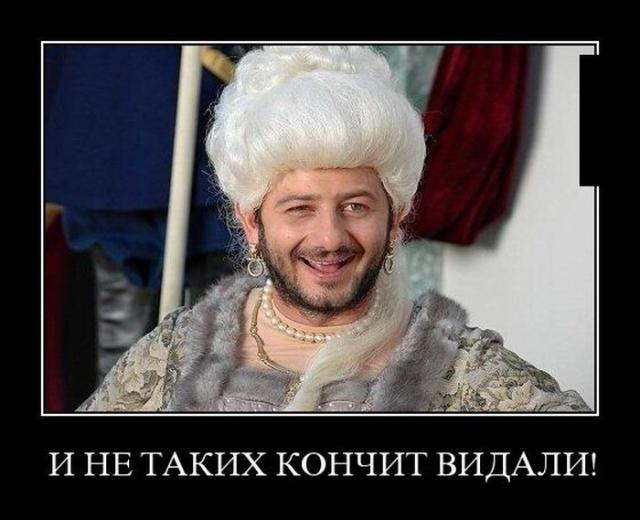 Демотиваторы (30 фото)