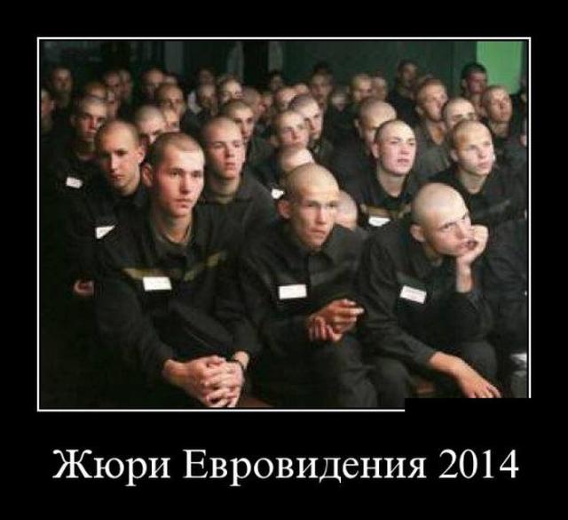 Демотиваторы (30 фото)