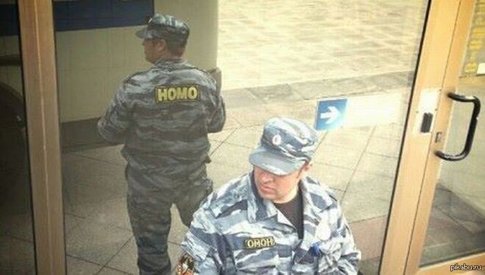 Гей-парада в Москве не будет