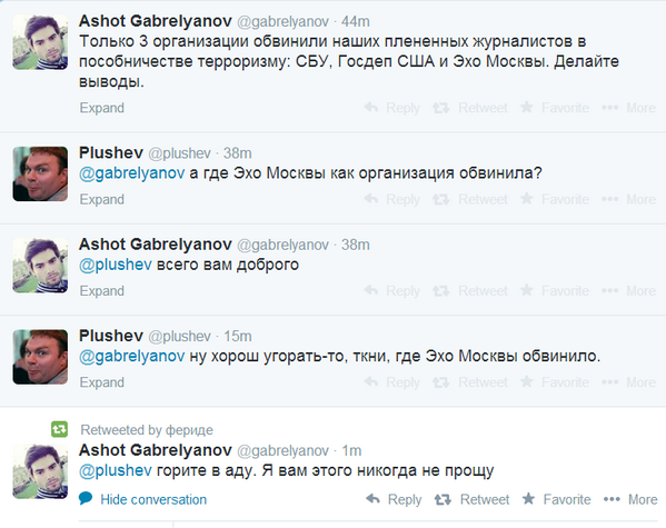 Забавные картинки