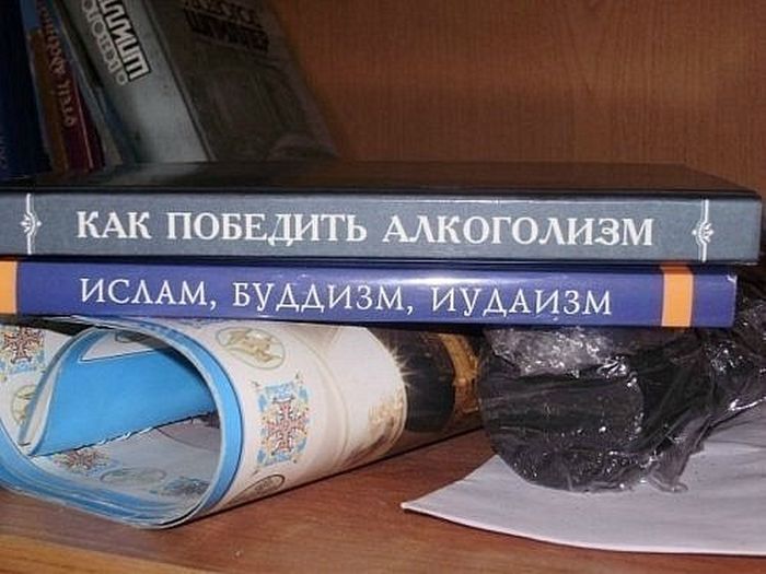 Забавные картинки