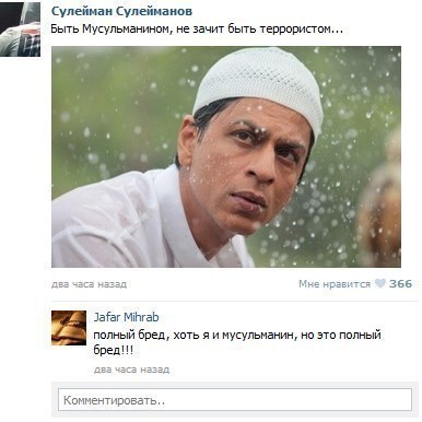 Забавные картинки