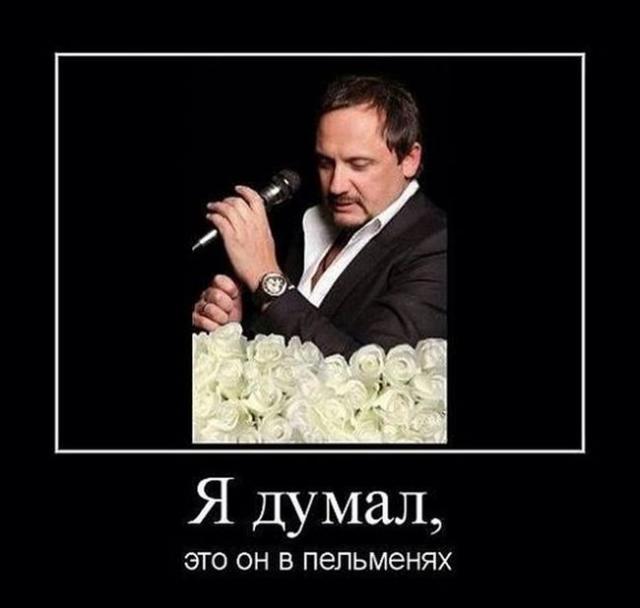 Демотиваторы (30 фото)