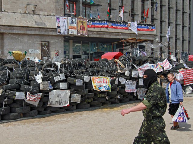Донецкая и Луганская республики образовали новое государство - Новороссию