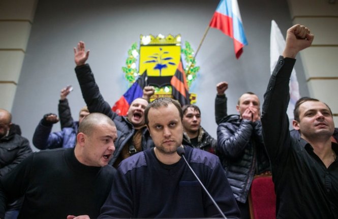Донецкая и Луганская республики образовали новое государство - Новороссию