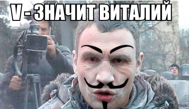 Порошенко: Новым мэром Киева стал Виталий Кличко Порошенко: Новым мэром Киева стал Виталий Кличко