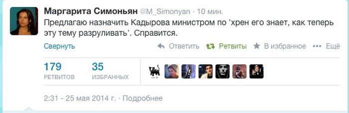 Забавные картинки