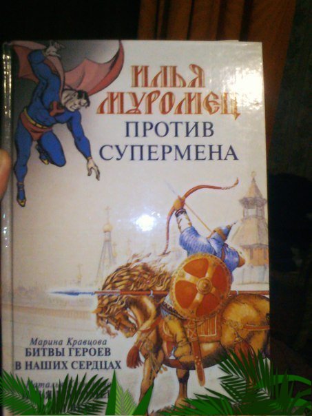 Забавные картинки