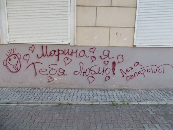 Забавные картинки