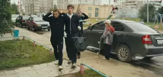 Все и сразу | HD Trailer