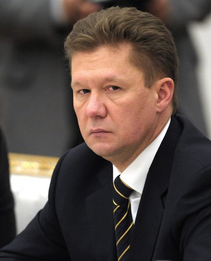 Украина требует от «Газпрома» $1 млрд Украина требует от «Газпрома» $1 млрд