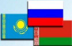 Новая мировая валюта