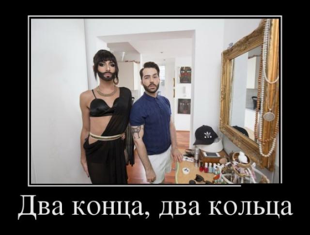 Демотиваторы (30 фото)