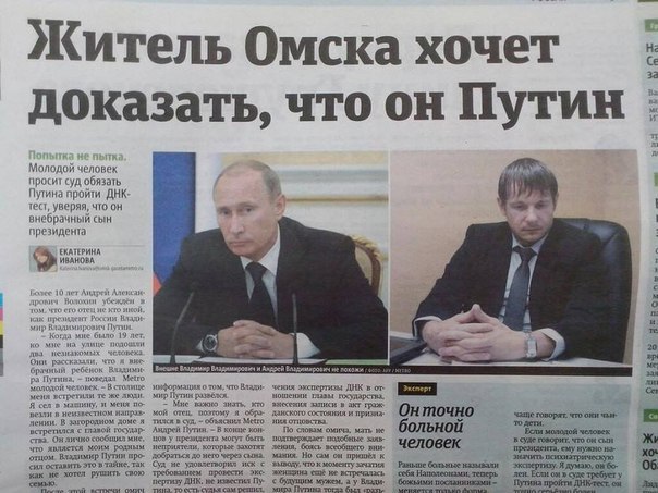 Забавные картинки
