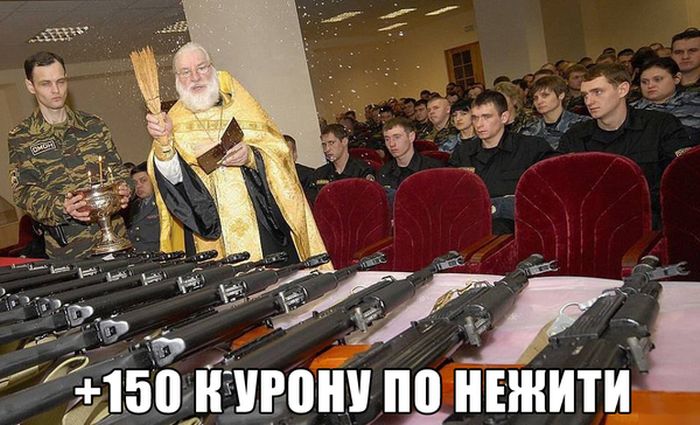 Забавные картинки