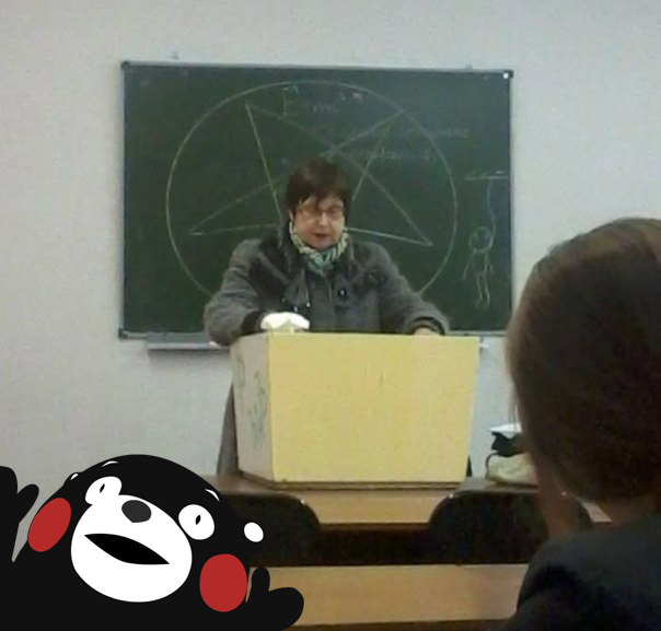 Забавные картинки