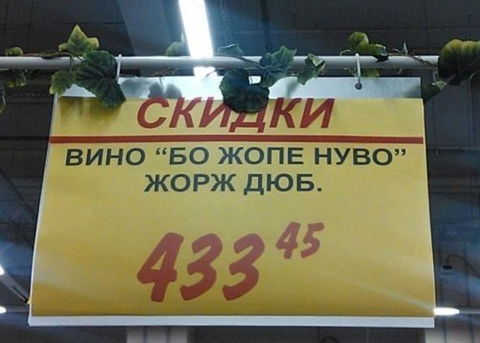 Забавные картинки