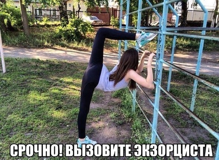 Забавные картинки