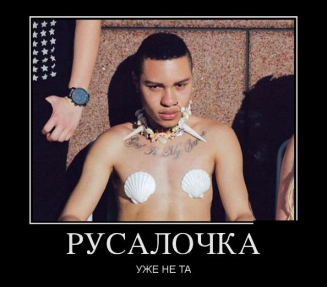Демотиваторы (30 фото)