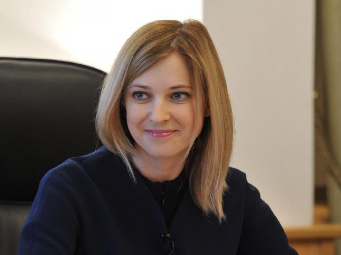 Наталья Поклонская присягнула на верность России