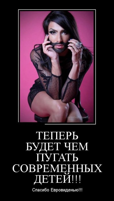 Демотиваторы (30 фото)