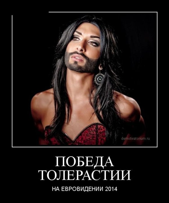 Демотиваторы (30 фото)