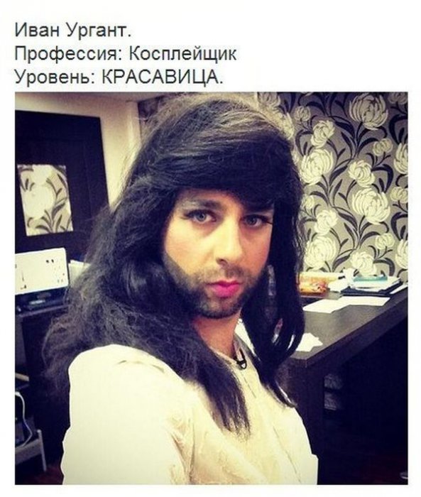 Забавные картинки