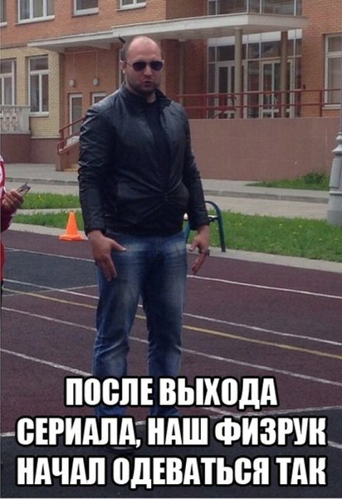 Забавные картинки