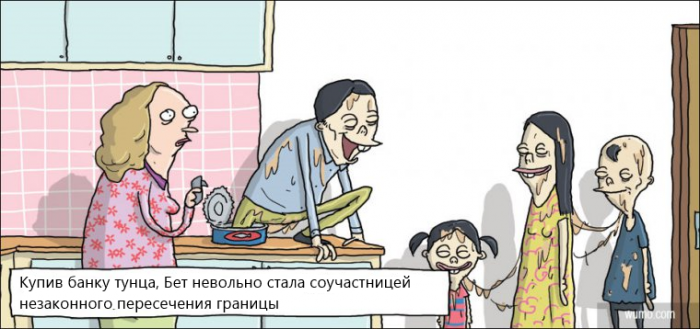 Забавные картинки