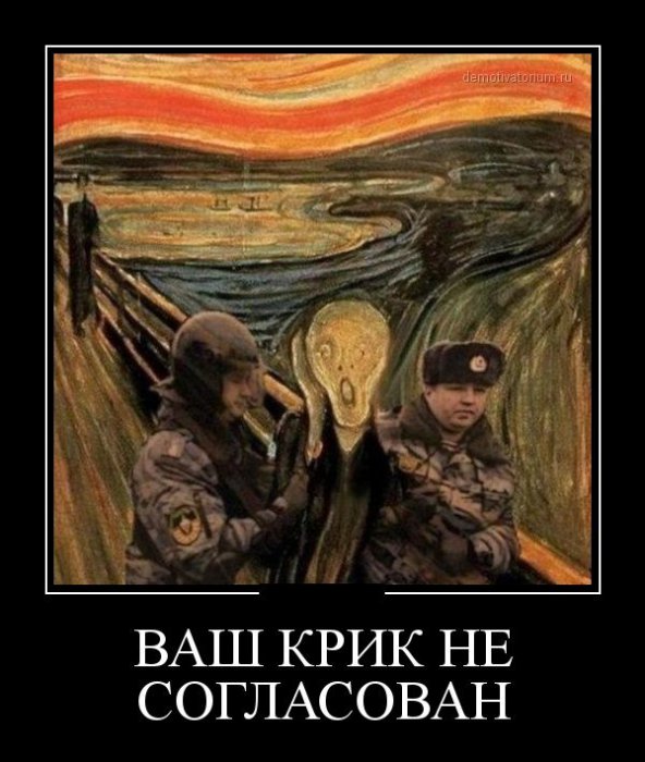 Демотиваторы (30 фото)