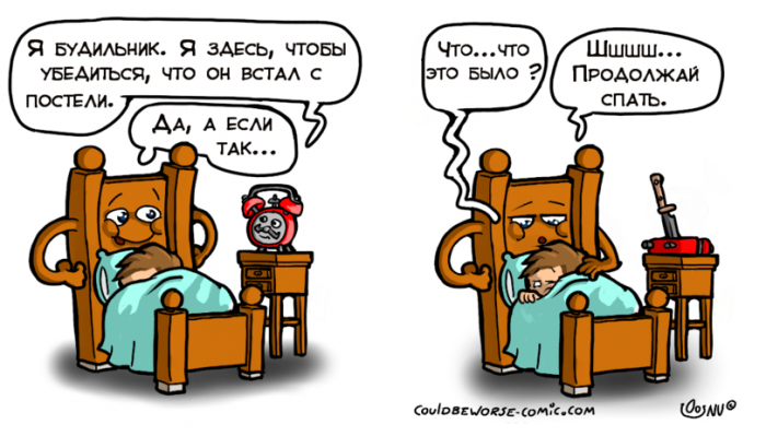 Забавные картинки