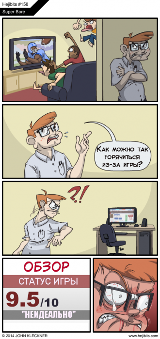 Забавные картинки
