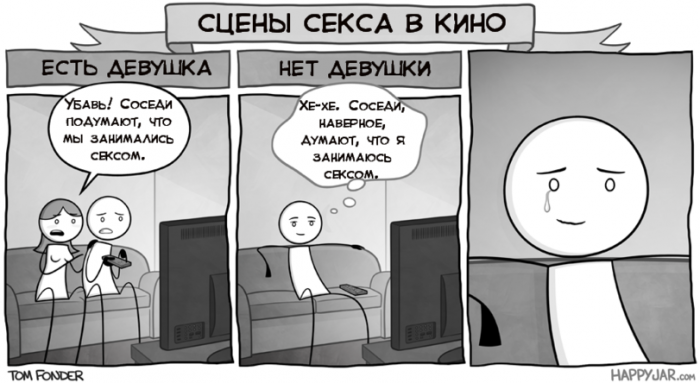 Забавные картинки