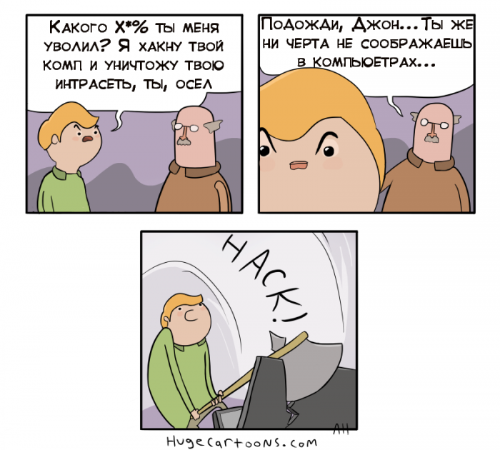 Забавные картинки