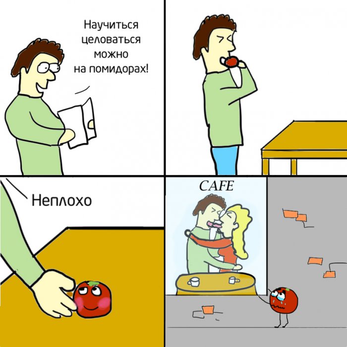 Забавные картинки