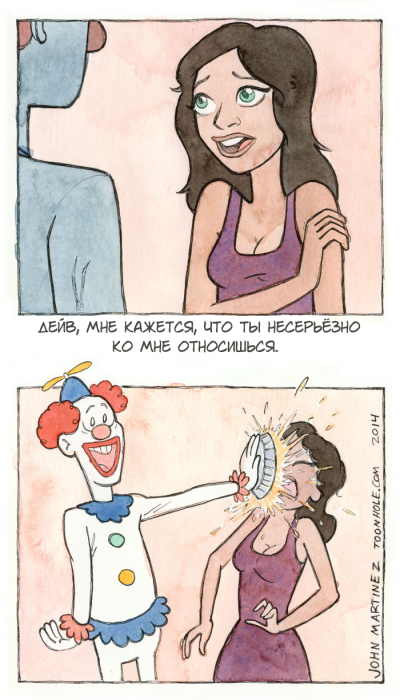 Забавные картинки