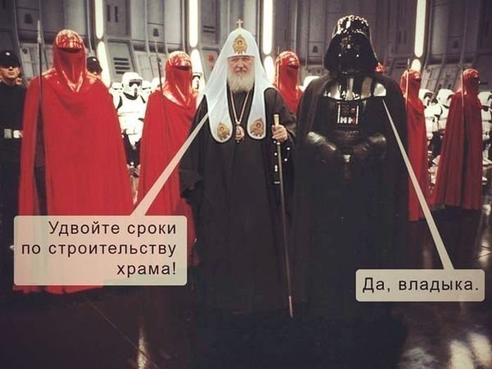 Забавные картинки