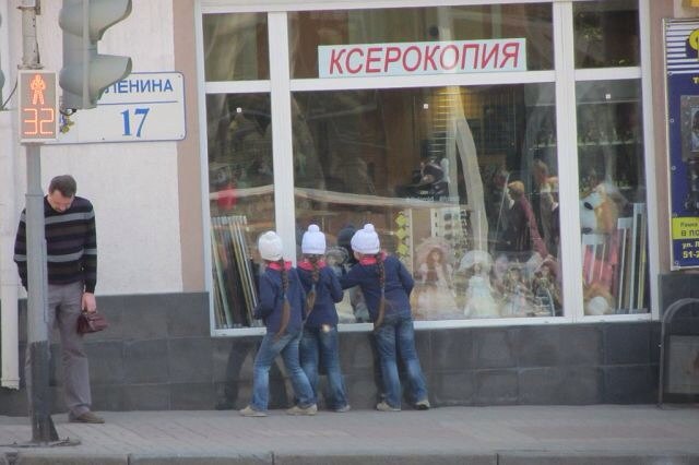 Забавные картинки
