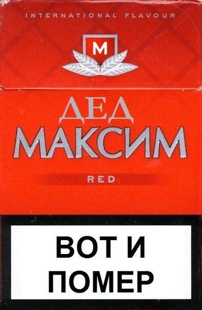 Прикольные картинки (53 фото)