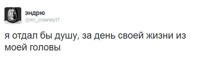 Прикольные картинки (53 фото)
