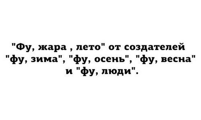 Прикольные картинки (53 фото)