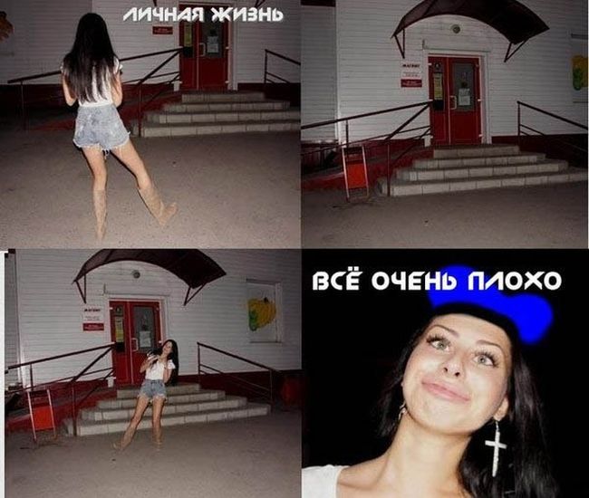 Прикольные картинки (53 фото)