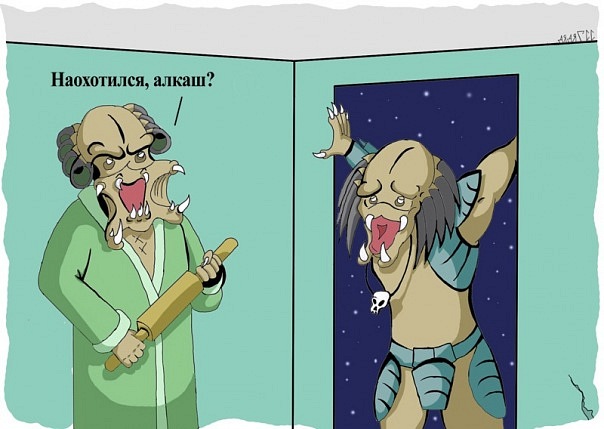 Забавные картинки