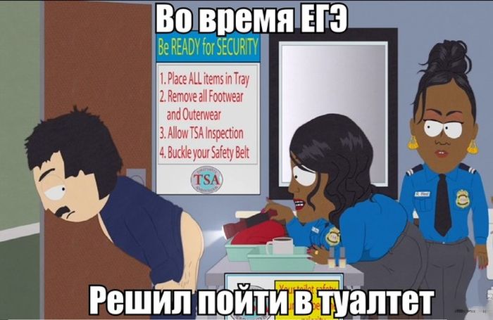 Забавные картинки
