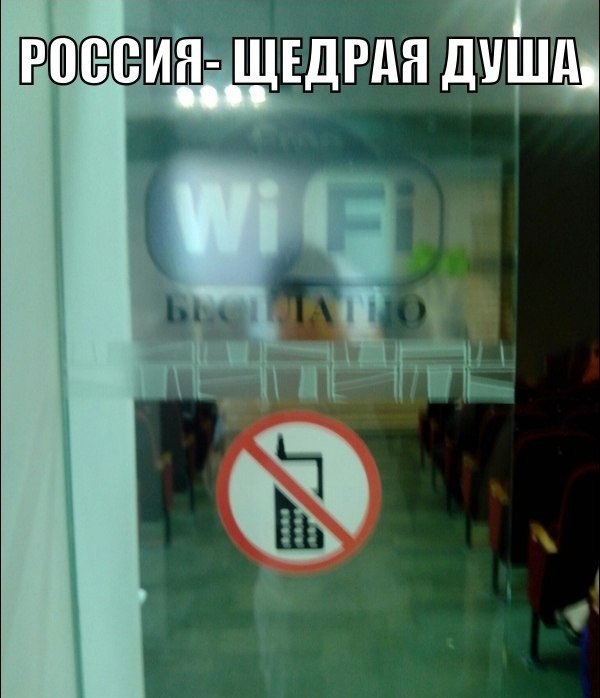 Забавные картинки