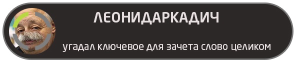 Студенческие ачивки