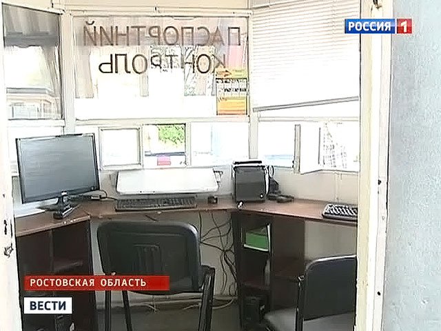 Украинская граница осталась без охраны
